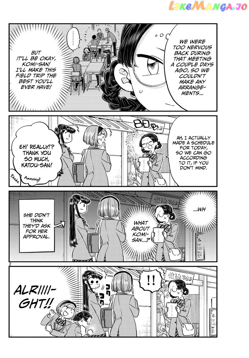 Komi Can